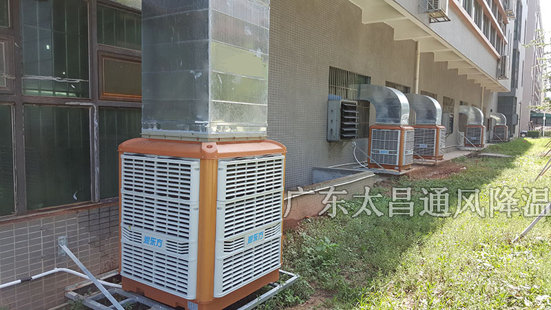 節(jié)能環(huán)保空調(diào)適合哪些場所？不適合哪些場所？