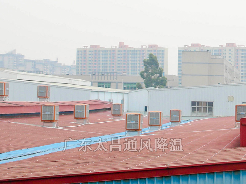 大面積車間降溫用什么方法？
