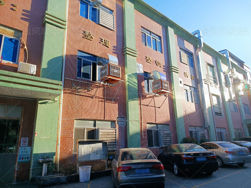 工廠車間大,如何利用環(huán)?？照{(diào)實現(xiàn)低成本車間降溫