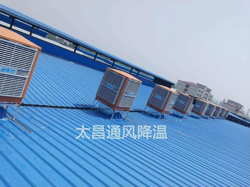 酷熱的夏季到了，快來幫你的環(huán)?？照{(diào)“洗洗澡”吧！