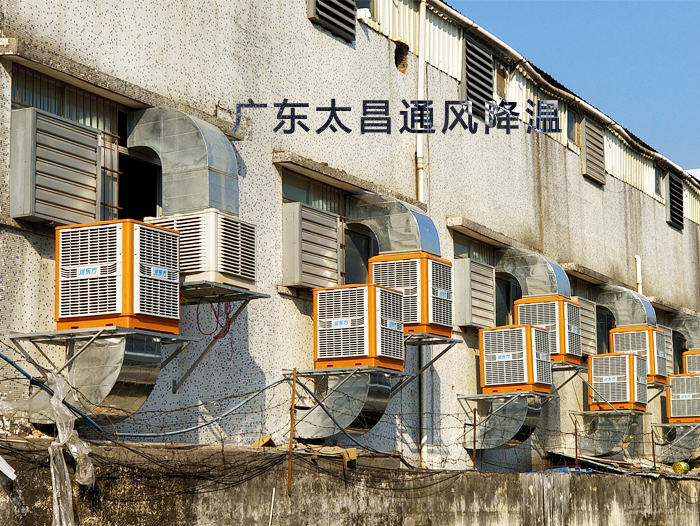 悶熱的廠房車間裝節(jié)能環(huán)?？照{(diào)有用嗎？