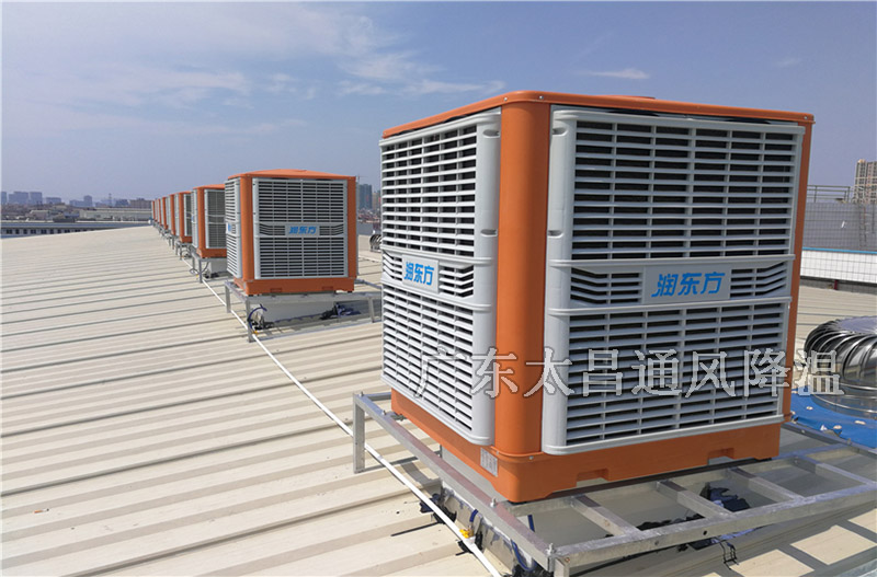 潤(rùn)東方環(huán)保空調(diào)的用戶為什么會(huì)幫著潤(rùn)東方做宣傳？