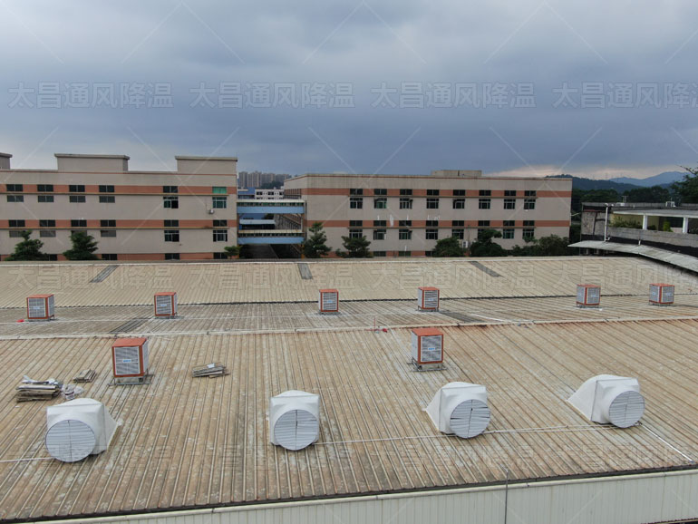 夏季炎熱，大型廠房通風(fēng)降溫設(shè)備怎么選擇呢？