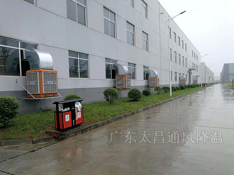 您還在為怎么選擇好的環(huán)?？照{(diào)廠家而煩惱嗎？