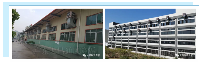 電鍍車間如何降溫？用環(huán)?？照{(diào)設(shè)備呀