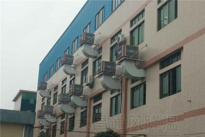 工業(yè)冷風(fēng)機如何給廠房車間通風(fēng)降溫？
