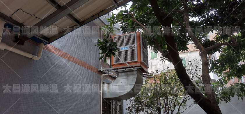 廠房降溫設(shè)備哪個(gè)牌子好？
