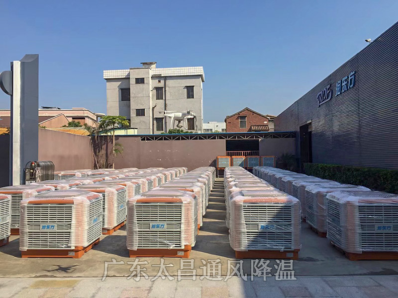 環(huán)?？照{(diào)品牌排行榜可信嗎？不想被坑就來看看吧！
