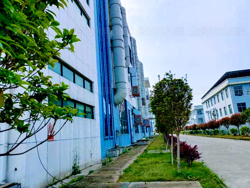 廠房車間溫度太高怎樣降溫？車間降溫什么設(shè)備好用