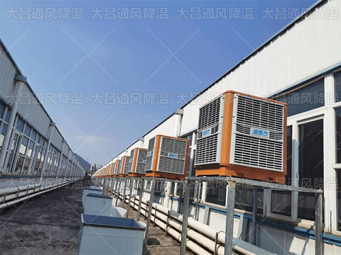 廣東工廠車間降溫設備都有什么特點？