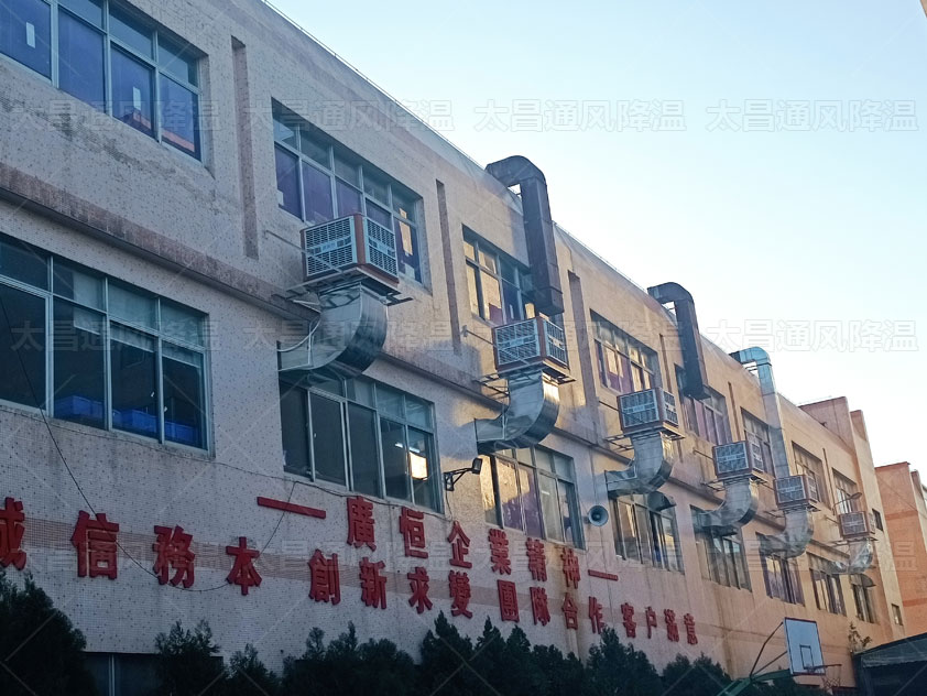 塑料廠通風(fēng)降溫怎么設(shè)計(jì)？注塑廠降溫方法