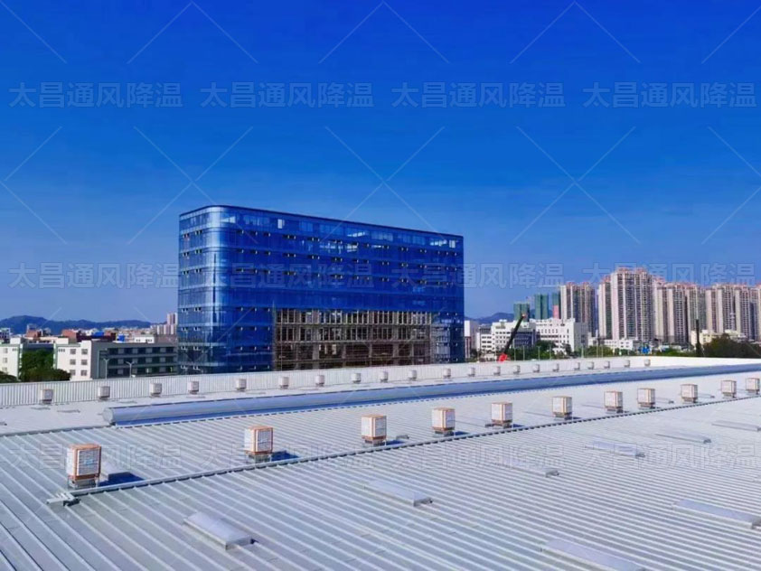 誰說鐵皮廠房降溫難？今天就為您分享這些鐵皮廠房降溫方案