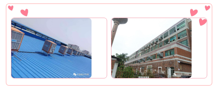 環(huán)?？照{(diào)漏水的常見(jiàn)因素