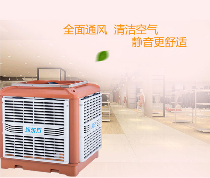這么好用的廠房車間降溫方法你用了嗎？