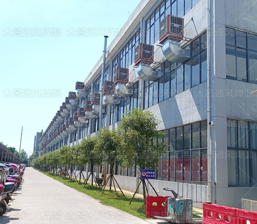 通風(fēng)降溫方式多樣化，選擇哪種車(chē)間降溫方法更合適呢