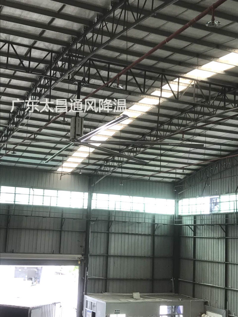 如何使用工業(yè)大風(fēng)扇更省電？