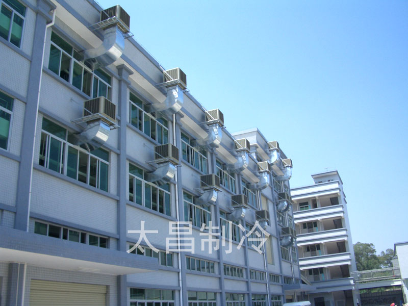手袋廠環(huán)?？照{(diào)降溫工程