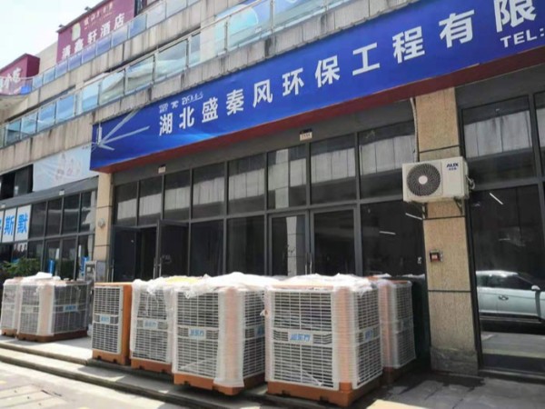 廠房車間為什么要做通風(fēng)降溫工程呢？