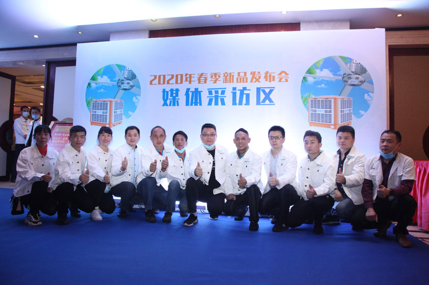 環(huán)?？照{(diào)