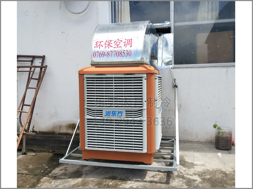 謝崗某五金噴砂廠環(huán)?？照{(diào)工程
