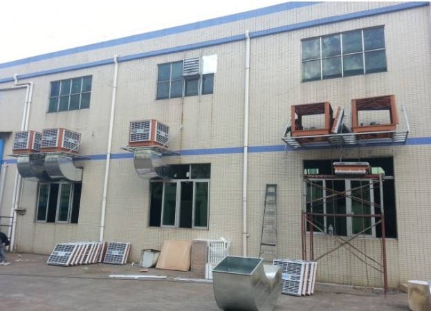 潤東方環(huán)?？照{(diào)降溫設(shè)備節(jié)省成本 為企業(yè)帶去實(shí)際的效益