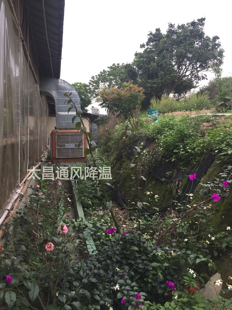 環(huán)?？照{(diào)