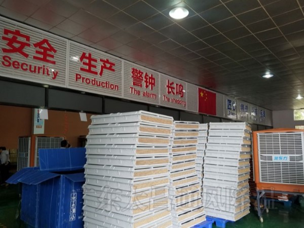 車間通風(fēng)降溫設(shè)備那么多 為何用戶還是選環(huán)?？照{(diào)？