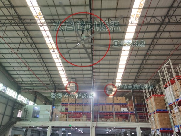 “芒種”時(shí)節(jié)，扇機(jī)互補(bǔ)為你通風(fēng)降溫