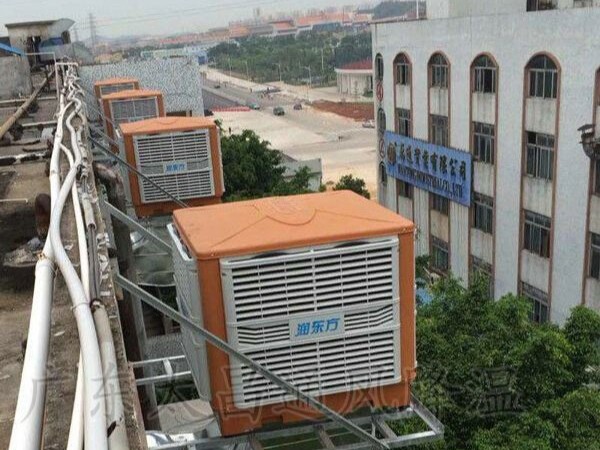節(jié)能工廠車間降溫降溫方案選東莞環(huán)?？照{(diào)