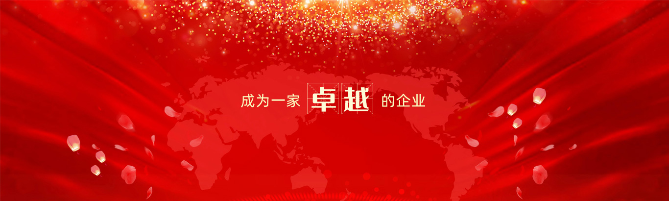 太昌-專業(yè)制冷團隊
